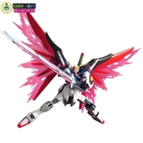 Mô hình GundamXG Gundam DESTINY - Cao 17cm - nặng 150gram