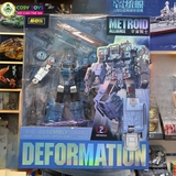 Đồ chơi lắp ghép biến hình robot thành xe quân sự cỡ lớn cao cấp cho bé