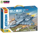 Đồ chơi lắp ghép xếp hình các loại máy bay tiêm kích, vận tải phản lực đủ mẫu với 428-438-421 mảnh ghép