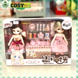 Hộp búp bê chị em cùng với dụng cụ bếp cho bé