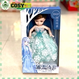 Hộp búp bê mặc váy mẫu lớn với nhiều kiểu váy đầm cho bé