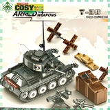 Đồ chơi lắp ghép xếp hình xe bộ binh chiến đ.ấu màu xám với 521 mảnh ghép