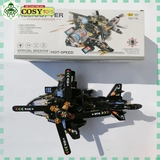 Đồ chơi mô hình máy bay trực thăng quân sự chạy pin có đèn và nhạc cho bé