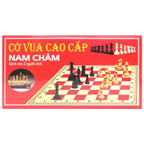 Đồ chơi cờ vua bằng nhựa cao cấp hỗ trợ phát triển tư duy, khả năng sáng tạo cho trẻ