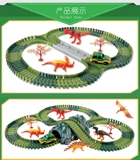 Đồ chơi mô hình lắp ráp đường ray khủng long