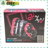 Đồ chơi xe địa hình stunt racer mẫu Squid gam màu đỏ điều khiển từ xa cho bé