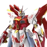 Mô hình GundamXG Gundam Freedom Đỏ - cao 19cm - nặng 150gram - box màu