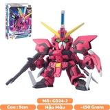 Mô hình Robot - GundamSD Gundam FREEDOM - JUSTICE - SHENGDUN - XUNLEI Cao 9cm - nặng 100gram