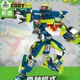 Đồ chơi lắp ghép xếp hình chiến binh robot khủng long 2 trong 1 với từ 714 mảnh ghép