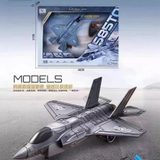 Đồ chơi mô hình máy bay tiêm kích cỡ lớn có điều khiển từ xa, phun khói, kèm nhạc và đèn cho bé