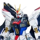 Mô hình GundamXG Gundam MOBILE FREEDOOM - Cao 18cm - nặng 150gram