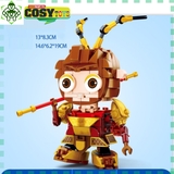 Đồ chơi lắp ghép xếp hình Tôn ngộ không giáp đỏ với 216pics