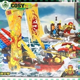 Đồ chơi lắp ghép xếp thuyền rồng Ninja.go cỡ trung với từ 394 mảnh ghép