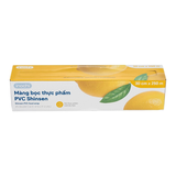 Màng bọc thực phẩm PVC Shinsen 30cm x 250m