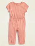 JUMSUIT OLDNAVY (JO6)