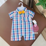 ROMPER SOMI (RS03)