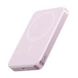 Pin Sạc Dự Phòng Từ Tính Anker MagGo Slim 10000 mAh - A1664