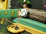 Nhang Trầm Bắc