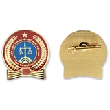 HUY HIỆU CÀI ÁO - HHC2307STV