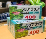 Màng  bọc thực phẩm Las Palms 400 x 30 cm