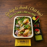 Gà Hấp Lá Chanh