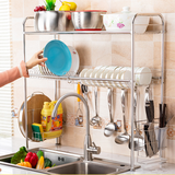 Dụng cụ nhà bếp khác