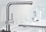 Vòi rửa bát Blanco Linus-S PVD