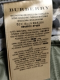 Áo khoác trần trám Burberry