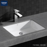 Chậu Rửa Lavabo Grohe 3970900H Eurocube Âm Bàn