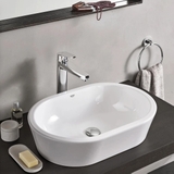 Vòi Lavabo Grohe Eurodisc Cosmopolitan XL 23432000