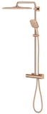Sen tắm GROHE Rainshower SmartActive 310 Cube.