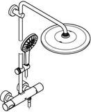 Sen tắm GROHE Rainshower SmartActive 310 Duschsystem.