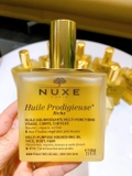 Dầu khô Nuxe Huile Prodigieuse Riches 100ml