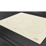 Bếp Từ Âm Cao Cấp Smeg SI2641DP