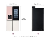 Tủ lạnh Side by Side LG Dios W822GPB452 820L - Màu Hồng/Be