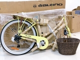 Galano Belgravia 26" Citybike