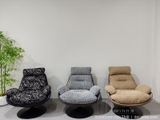Ghế Đọc Sách Thư Giãn 3139T