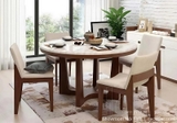 Bàn Ăn Tròn Gỗ 6 Ghế 2912S