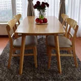 Bàn Ăn 4 Ghế 453S