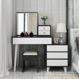 Bàn Phấn Trang Điểm 318T
