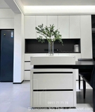 Đảo Bếp Kết Hợp Bàn Ăn Hiện Đại 2232S