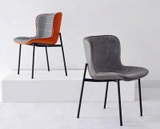Ghế Ăn Giá Rẻ 87T