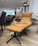 Ghế Đọc Sách 3015T