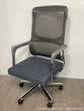 Ghế Ngồi Phòng Họp 358T