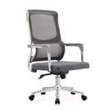 Ghế Ngồi Phòng Họp 358T