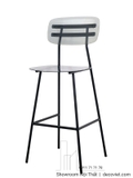 Ghế Quầy Bar Lưng Nhựa 270T