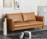 Ghế Sofa TPHCM 5523T
