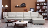 Ghế Sofa 5578T