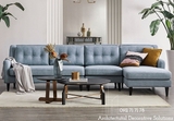 Ghế Sofa 5654T