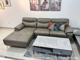 Sofa Da Bò Giá Rẻ 1016T